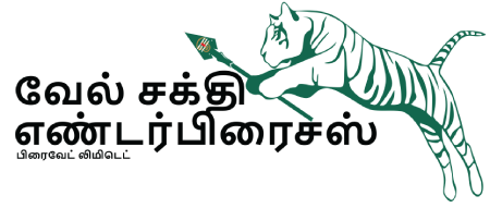 Vel Sakthi Enterprises Pvt Ltd