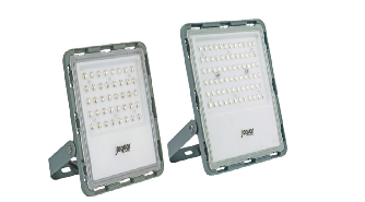 Jaquar Faro Flood Light